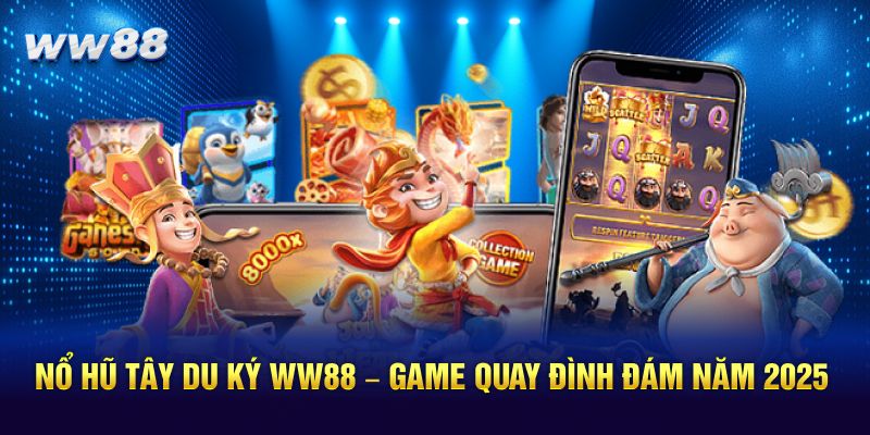 Một vài tính năng đặc biệt